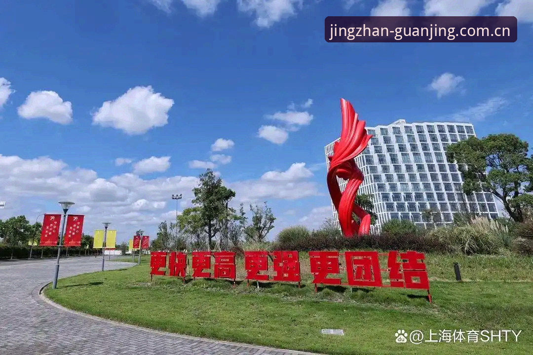 冠竞竞技下载 冠竞体育官网 vs 传统体育资讯平台:哪个更懂竞技迷的真实需求?
