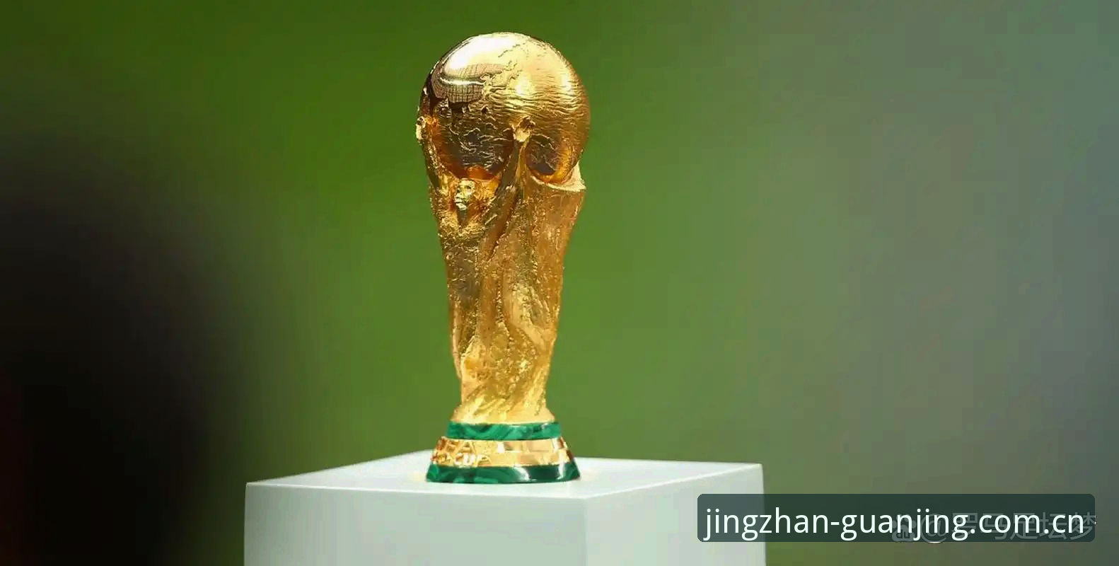 资深用户分享：从2026冠竞顶级赛事签证危机看国际体育赛事的政治博弈