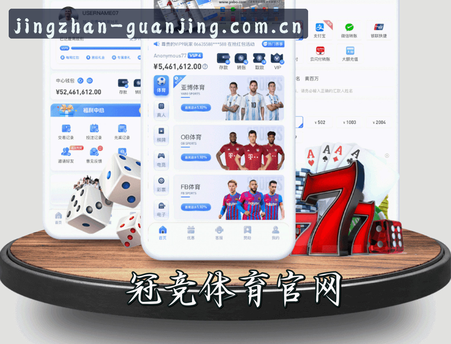 关于我们简介